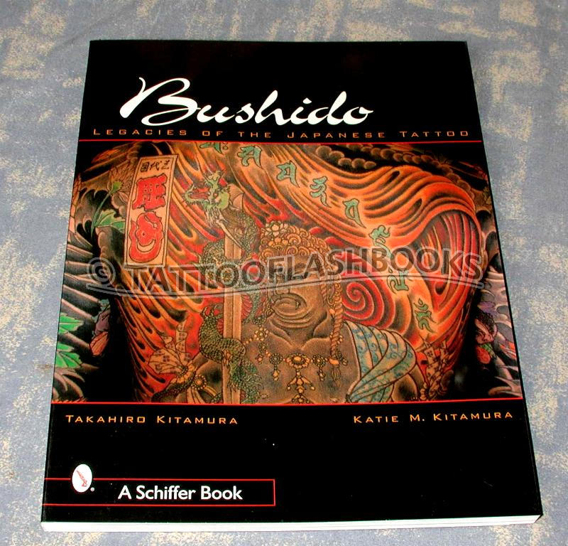 Bushido刺青写真集 tattooflashbooks.com - Katie M. Kitamura & Takahiro Kitamura