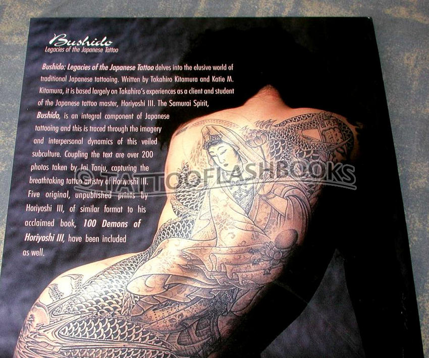 tattooflashbooks.com - Katie M. Kitamura & Takahiro Kitamura