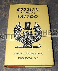 baldaev01pic01.jpg