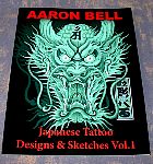 bell01cover.jpg