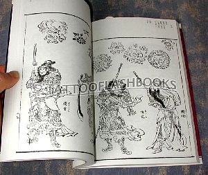 classicpattern01pic06.jpg