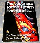 cocoro01cover.jpg