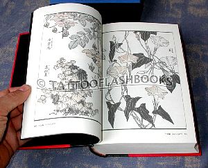 hokusai04pic03.jpg