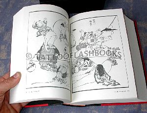 hokusai04pic05.jpg