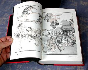 hokusai04pic09.jpg