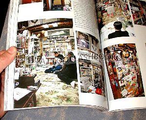horiyoshi02pic03.jpg