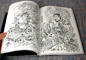 horiyoshi13pic04.jpg