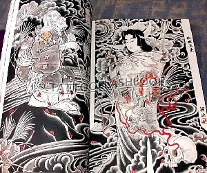 horiyoshi16pic08.jpg