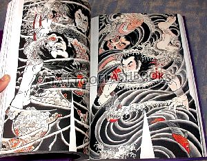 horiyoshi16pic12.jpg