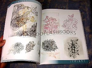 ichibay02pic05.jpg