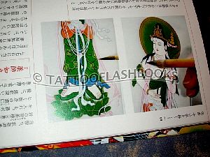 japanimport01pic03.jpg