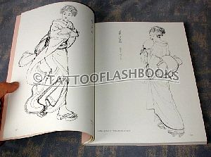 konno01pic02.jpg