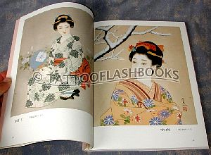 konno01pic05.jpg