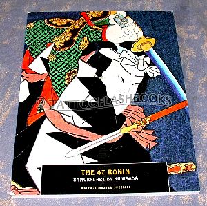 kunisada01pic01.jpg