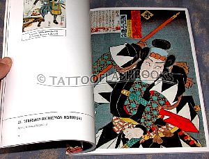 kunisada01pic02.jpg