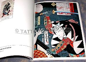 kunisada01pic03.jpg
