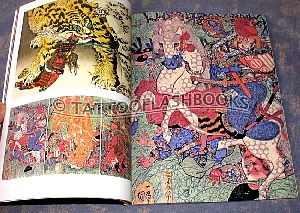 kuniyoshi02pic04.jpg