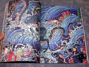 kuniyoshi02pic05.jpg