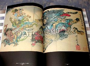 kyosai02pic03.jpg