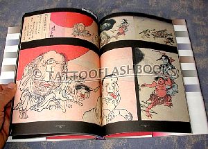 kyosai02pic06.jpg