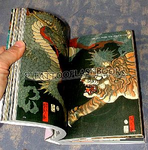 piebooks01pic02.jpg