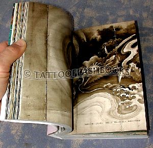 piebooks01pic03.jpg