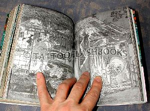 piebooks01pic04.jpg