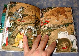 piebooks01pic05.jpg