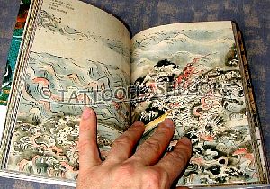 piebooks01pic06.jpg