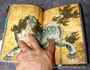 piebooks01pic07.jpg