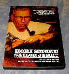 sailorjerry03cover.jpg