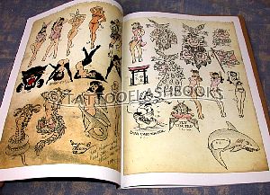 sailorjerry10pic05.jpg