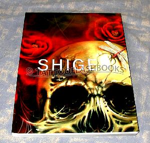 shige01pic01.jpg