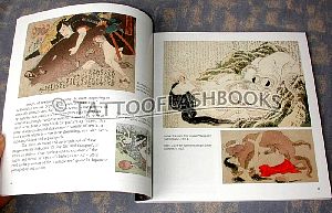 shinbaku01pic04.jpg