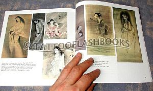 shinbaku01pic06.jpg