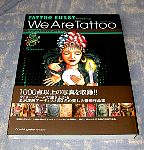 tattooburst01cover.jpg