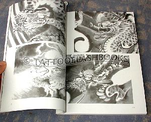 terano01pic03.jpg